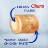 Churu bite Sabor Pollo/Salmon - Imagen 3